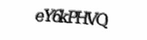 Security check image, please type the characters shown